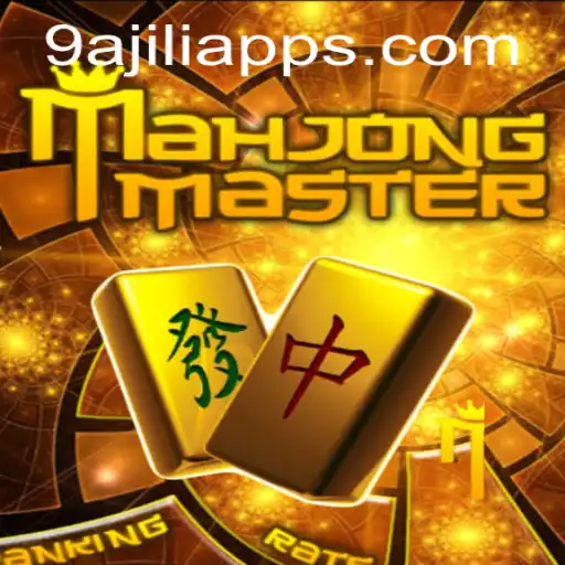 Unveiling MahJongMaster: A Deep Dive into the Intricacies of the Game